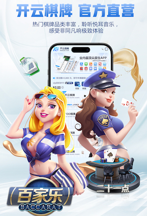 yabo的app 乒乓球台面的粗糙程度与球的夹角