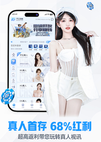 yaboapp 打篮球的必备运动器材有哪些