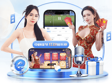 开云体育 乒乓球台边缘一般多宽